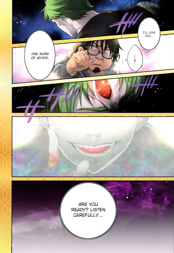 Mushoku Tensei Chapter 17 image 06_optimized